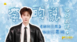 亚洲国产成人超福利久久精品